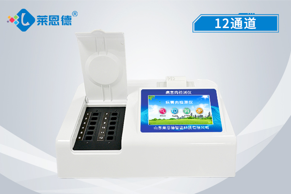什么是病害肉檢測儀？病害肉檢測儀的使用有什么意義?