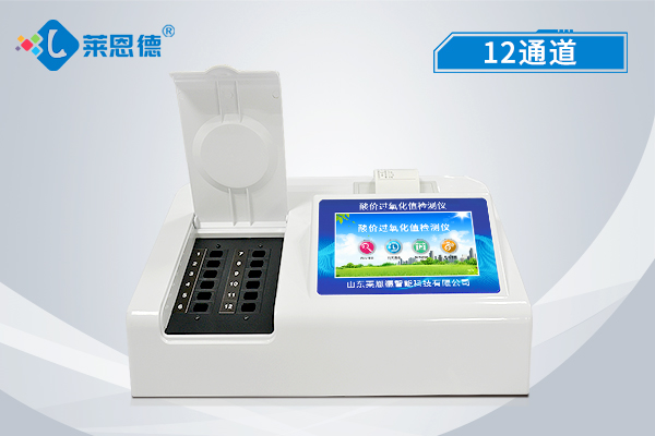食品添加劑檢測儀有什么功能？食品添加劑檢測儀可以檢測的項目介紹