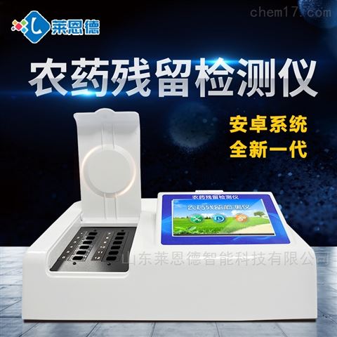 哪些常見的食物中含有致癌物質(zhì)？