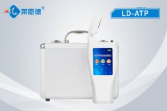 ATP熒光檢測儀都能檢測什么？